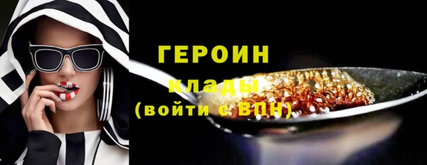 mix Бородино